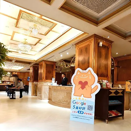 Charming City Songshan Hotel-3